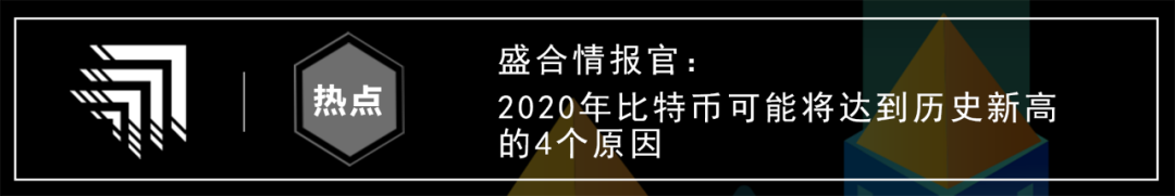 华尔街到底欠多少钱？仅三家银行就7.4万亿美元