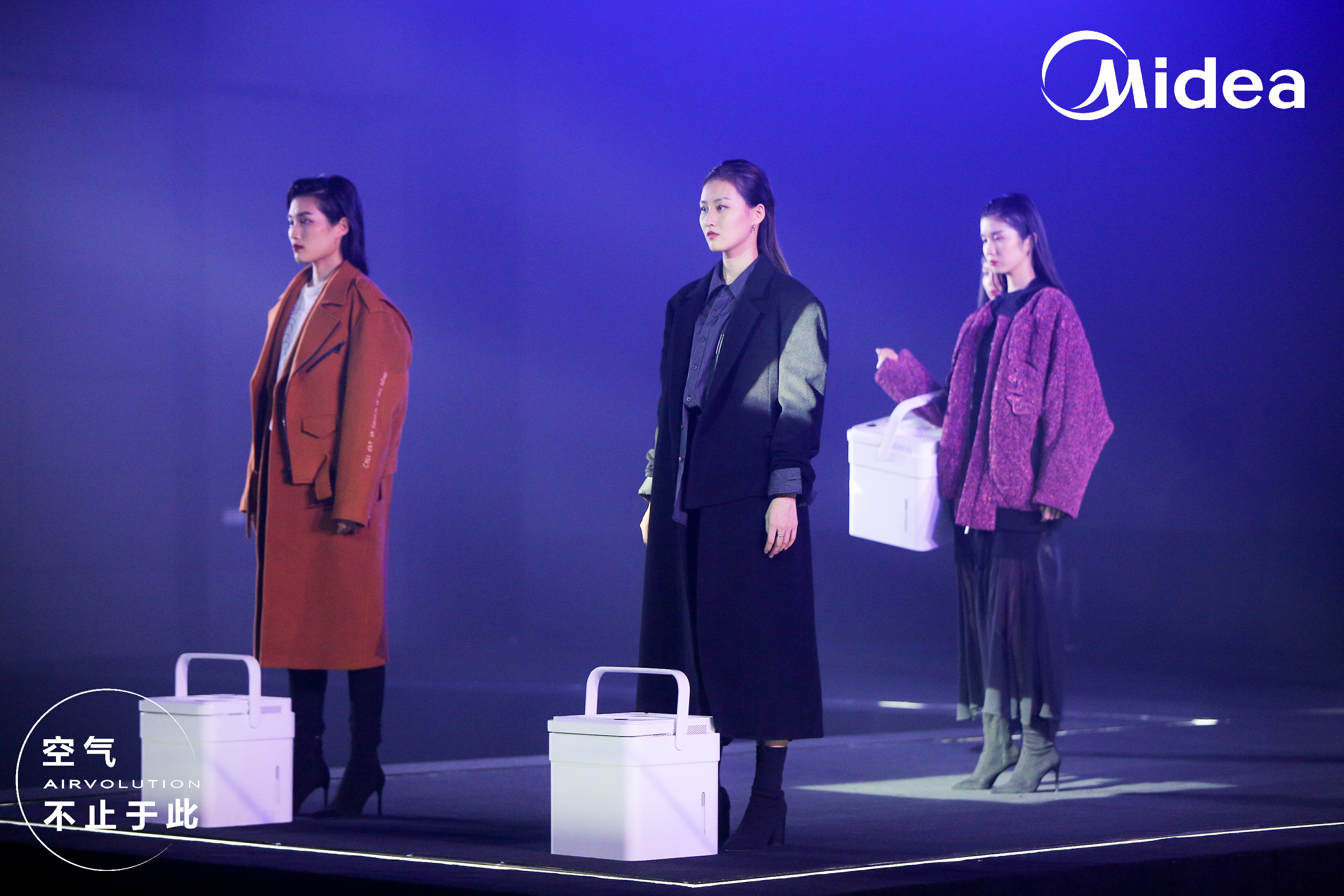 創(chuàng)新潮、啟新境，美的空調(diào)”雙十一”四款新品齊發(fā)