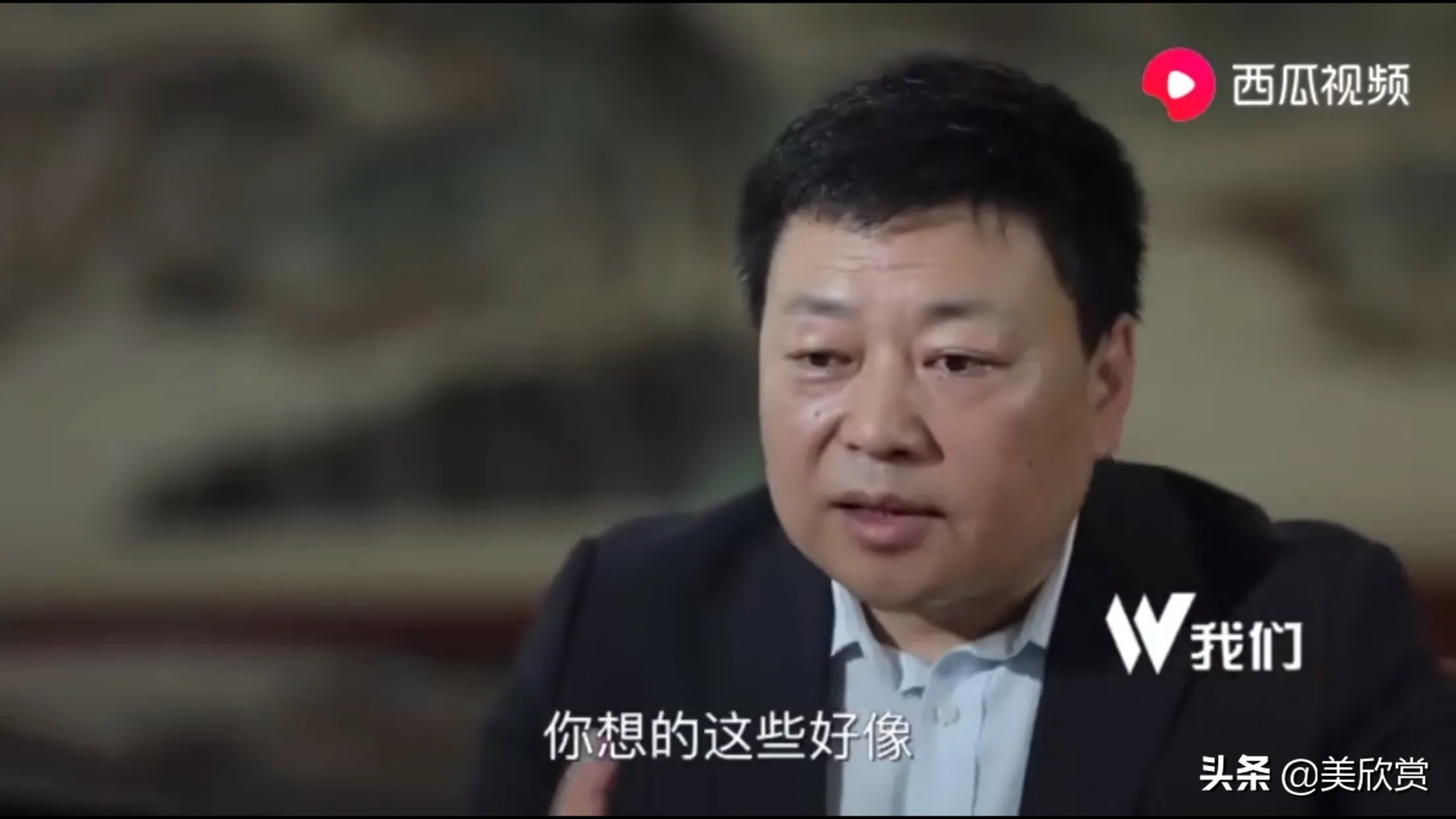 曹德旺：我捐了百亿还有百亿，儿女不退美国国籍，不能继承我遗产