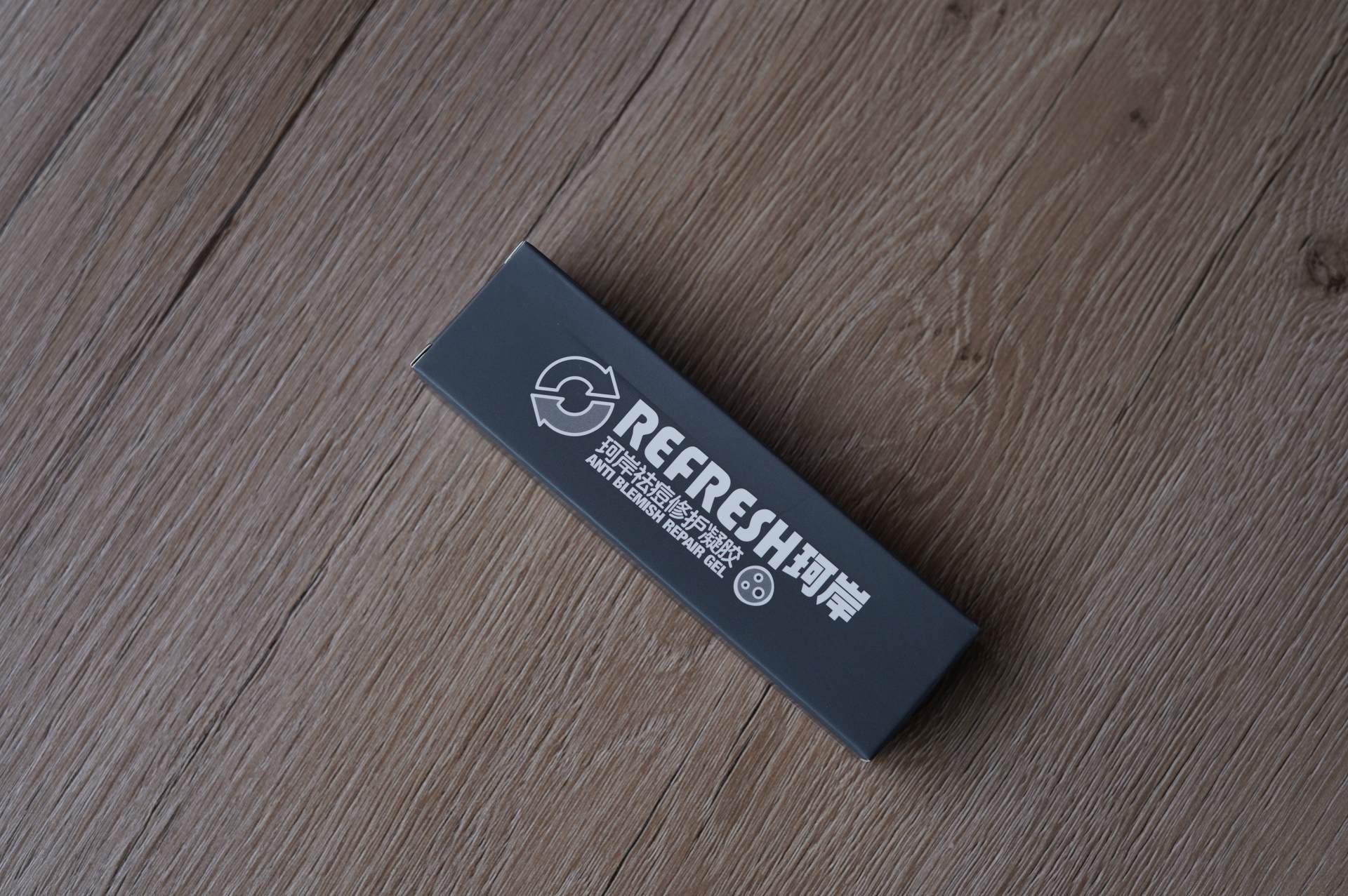 祛痘凝胶是真有用还是另类花样作死 珂岸祛痘凝胶带来科技祛痘法