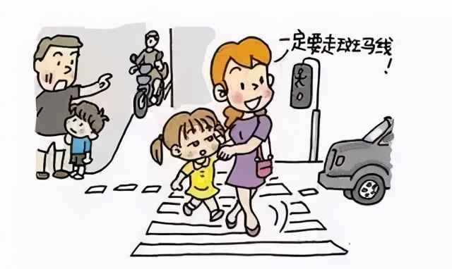 @所有人 机动车礼让行人≠行人可以乱穿马路