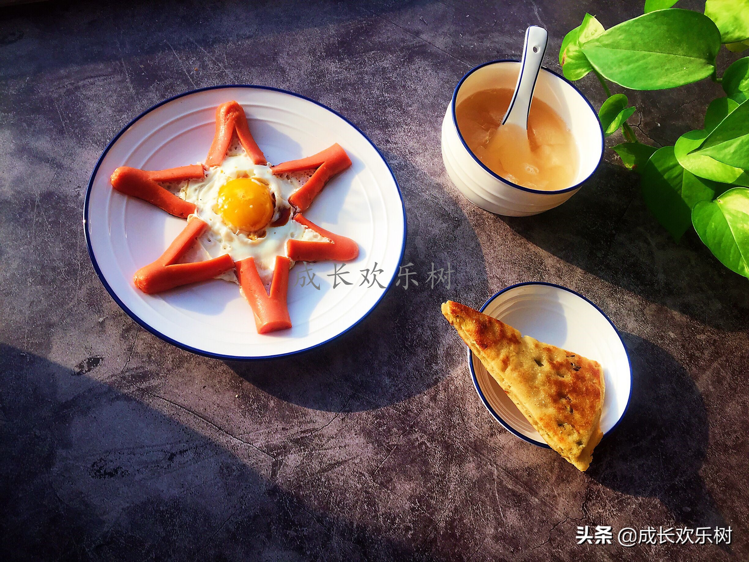 The Spring Festival besides meal of the eve of the lunar New Year, still breakfast wants to do! Simple and good-looking delicious, child husband likes! 