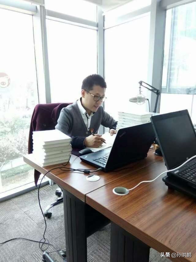 孙洪鹤：有4种力量，让你从不赚钱坚持到赚钱，找到人生的新方向