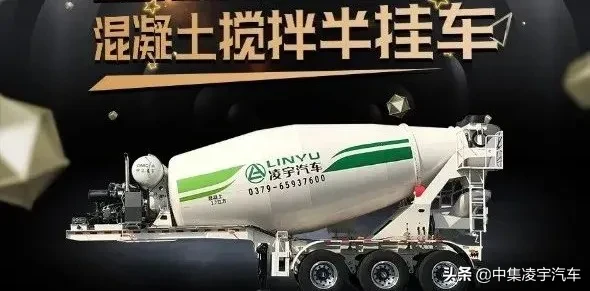 倒计时3天 天启助力 智享未来 中集凌宇天启工程一期直播大揭秘