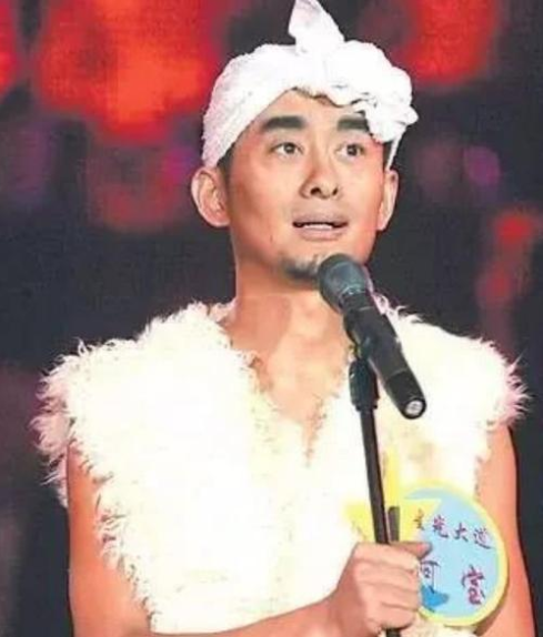 阿宝：从身价上亿到\"软饭男\"，神隐5年