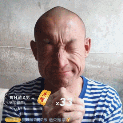 “为什么要喊奥利给？”爆火背后，我看见了成