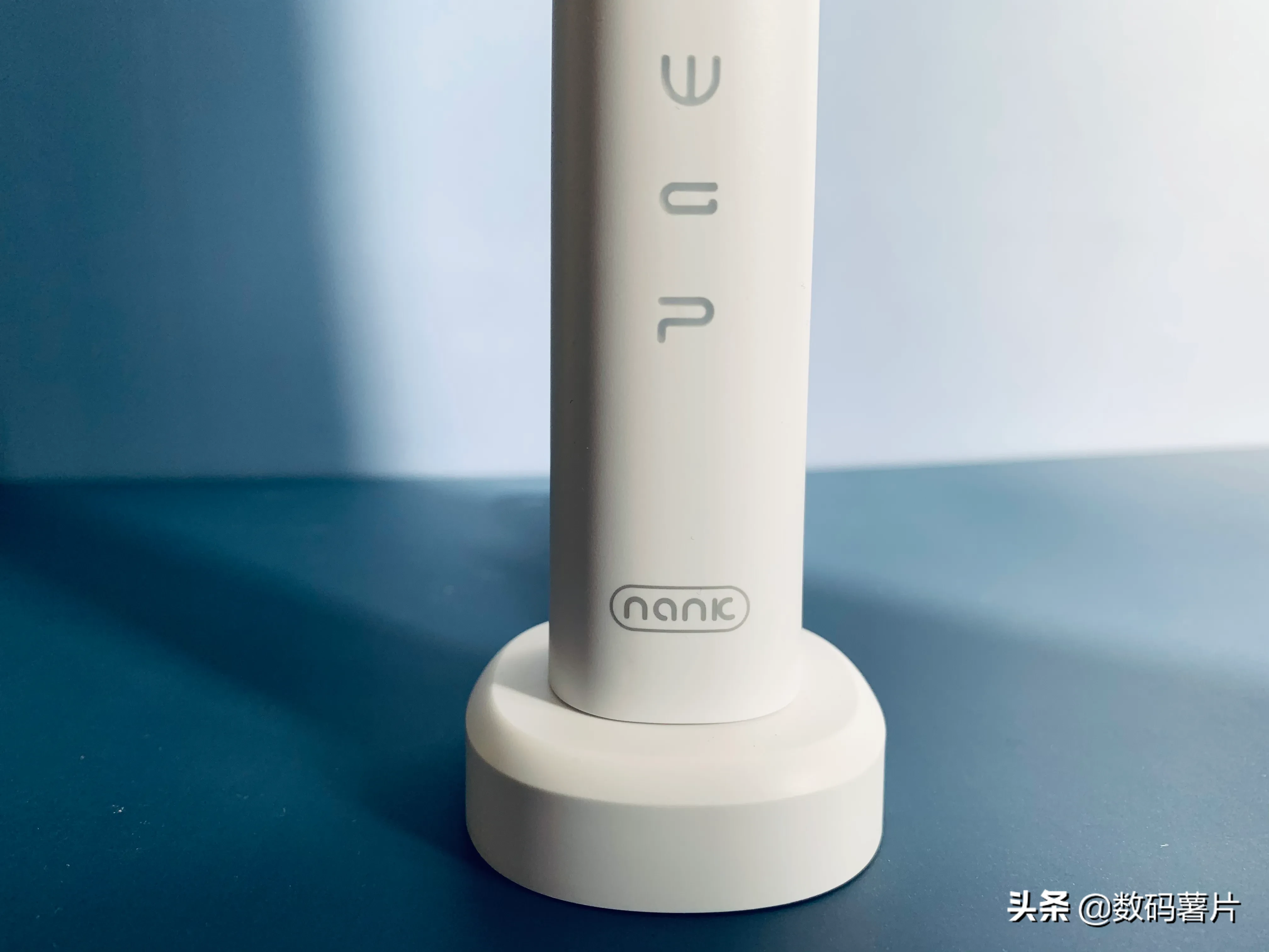 南卡声波电动牙刷测评：电动牙刷界的性价比之王