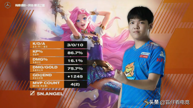 Lose status! WE suffers SN0 is sealed, sofm makes a person fine think of extremely fear