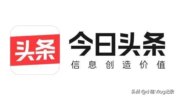 自媒體創作者賺誰的錢，是平臺在給他們發工資嗎？