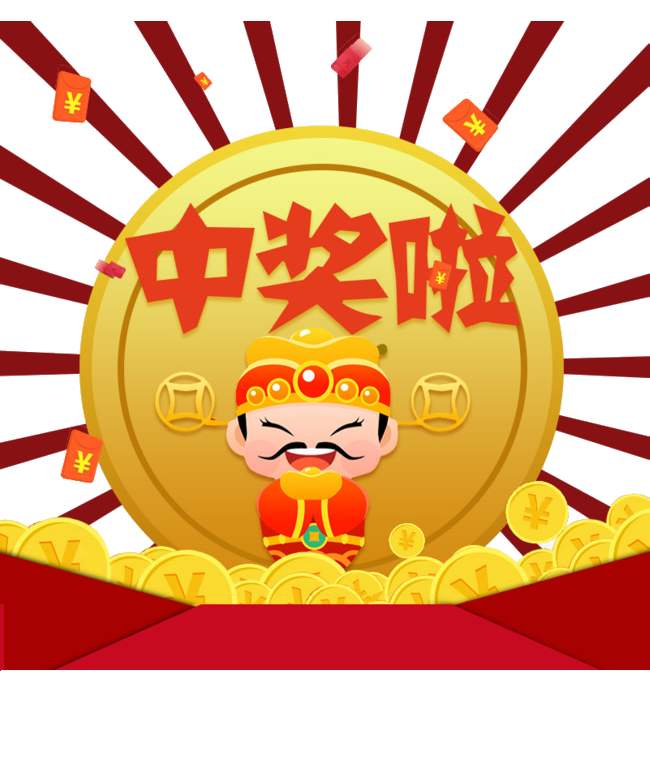 双色球今日开奖：奖池9亿，上期号码奇葩组合再现，头奖实属难中