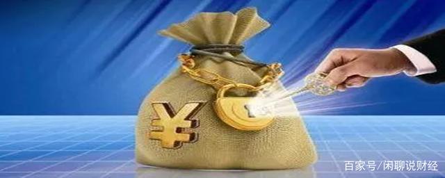 證券賬戶有余額卻無法轉到銀行，這是為啥，怎么解決呢？