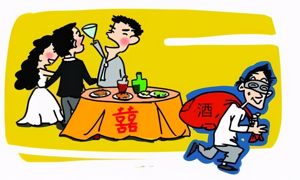 【以案释法】万万没想到！红包、钱包、名酒在喜宴上竟被“顺手牵羊”了