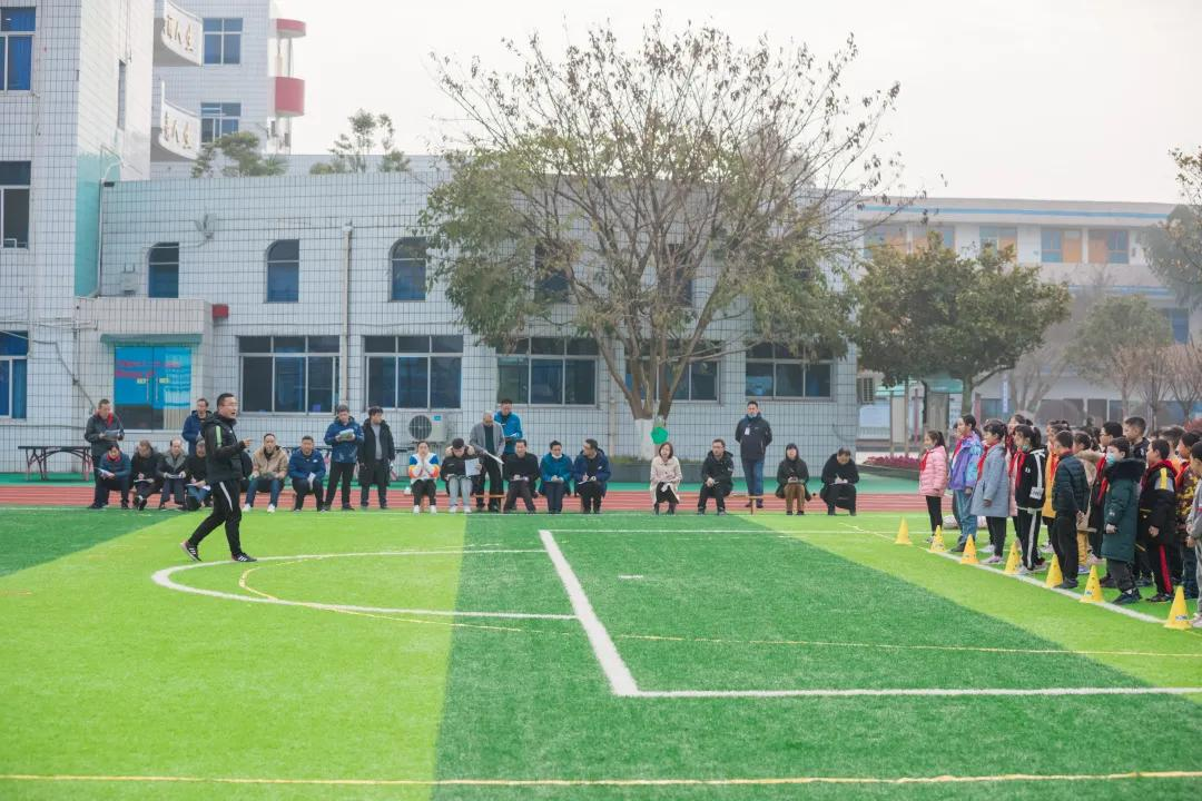 四川天府新区籍田小学体育课程改革专题研讨系列(一)