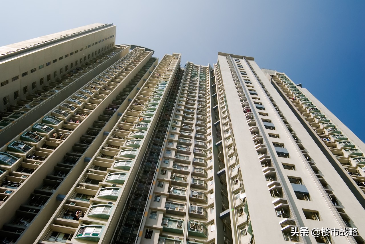 楼市“贬值潮”降临？房价直降3000元，购房者要