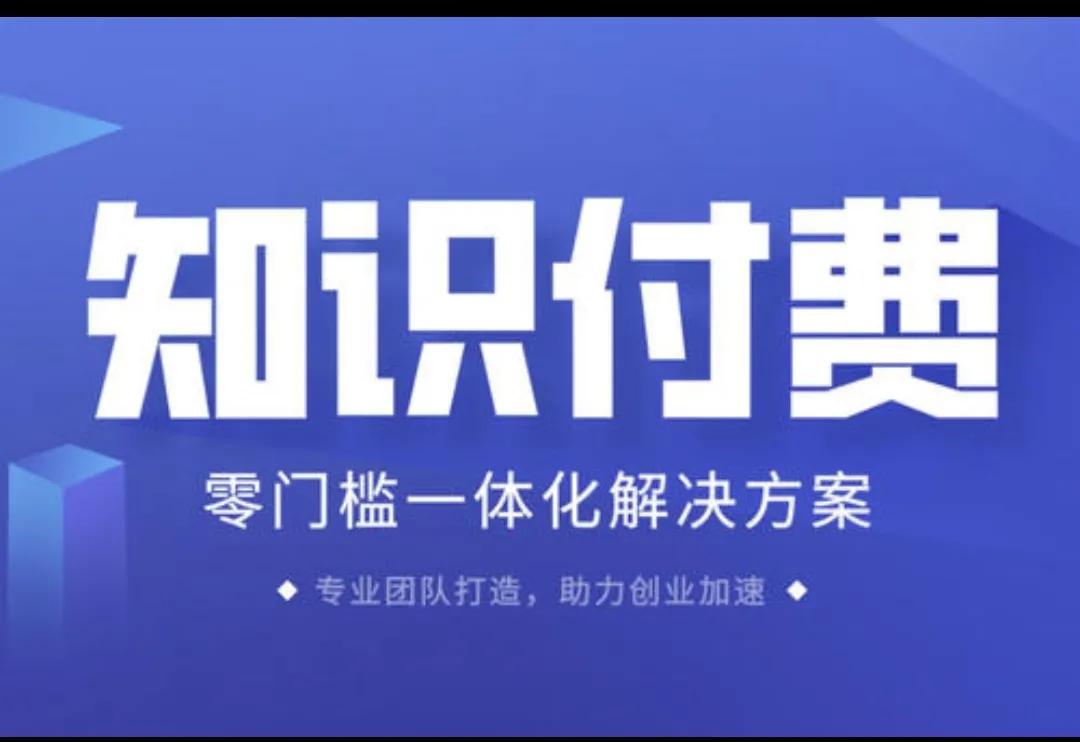 45岁有什么好项目，能三年还清100多万的债务？