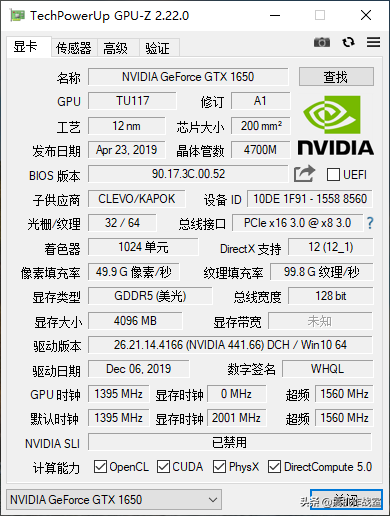 2020年新品首发，T58-V全新升级版，它带着极致性价比来了……