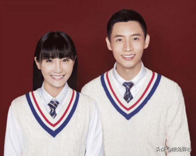 魏晨和于玮结婚啦，与20205201314发布喜讯，偶像剧