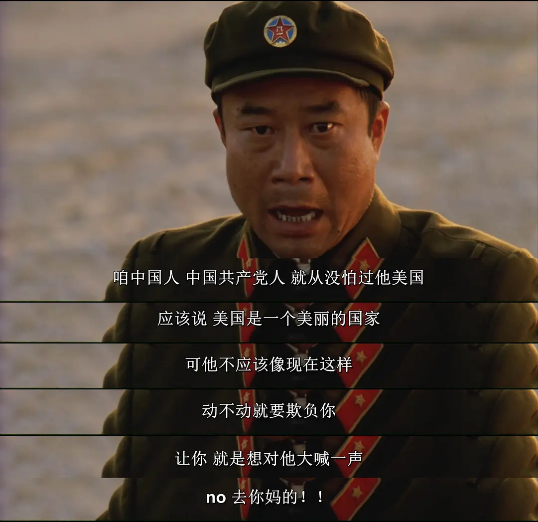 1999,李雪健李幼斌演了部史上最牛主旋律电影,至今难超越