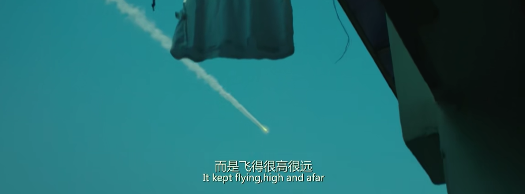 豆瓣5.9，中国第一商业剪辑师处女作