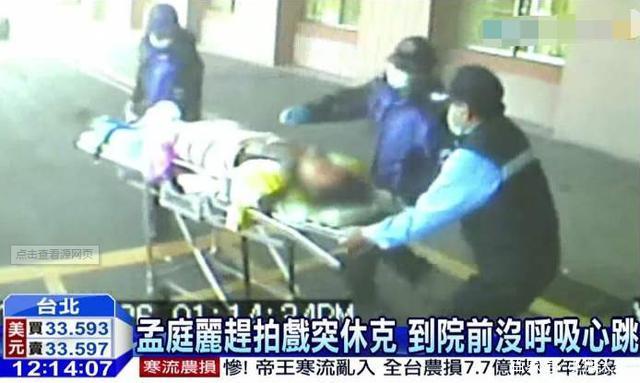 娱乐圈因工作离世的8位明星：有人车祸身亡，还有人被真子弹射中