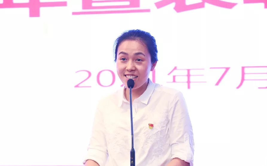 绵阳市富乐实验中学隆重庆祝中国共产党成立100周年
