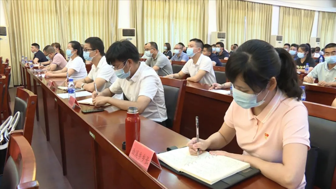 連城縣舉行2021年鄉（鎮）黨政正職、新提（轉）任領導干部履職能力提升培訓班