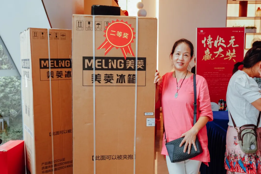 正荣地产福州区域首届正荣会x老友记才艺大赛圆满落幕