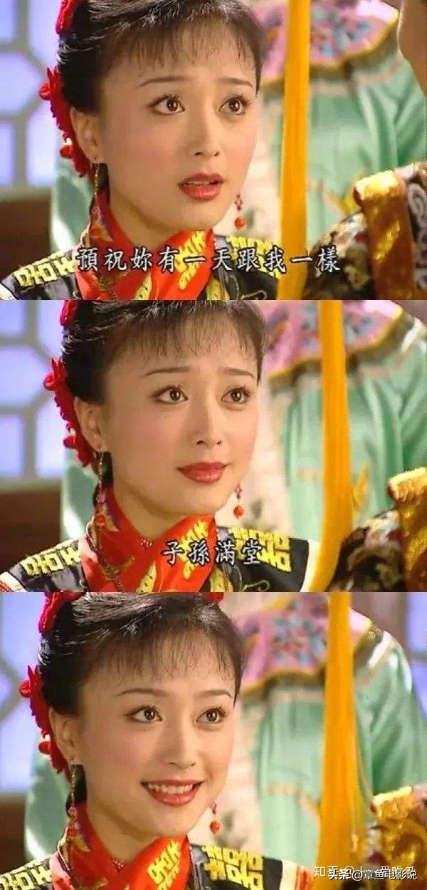 你见过最欠打的影视角色是谁？