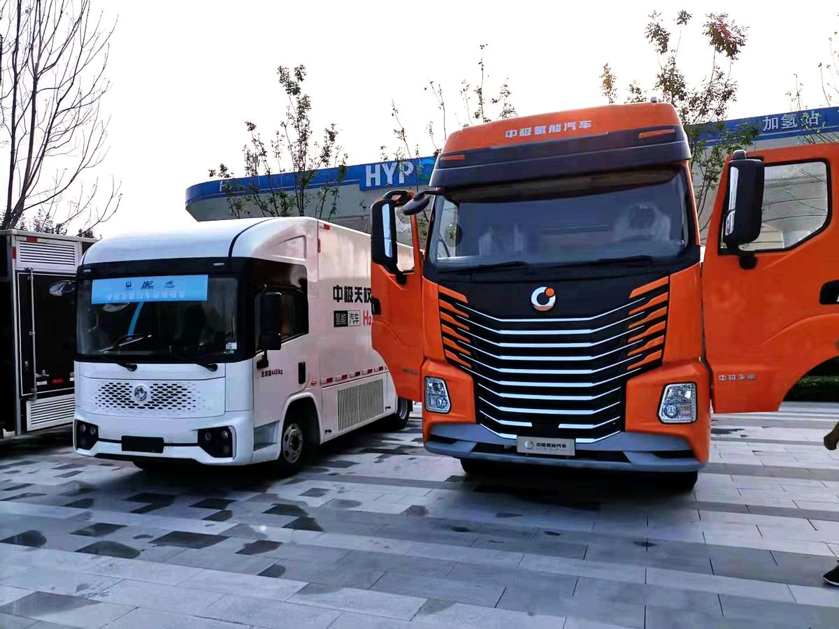 格罗夫氢能汽车驶入北京 亮相大兴国际氢能示范区