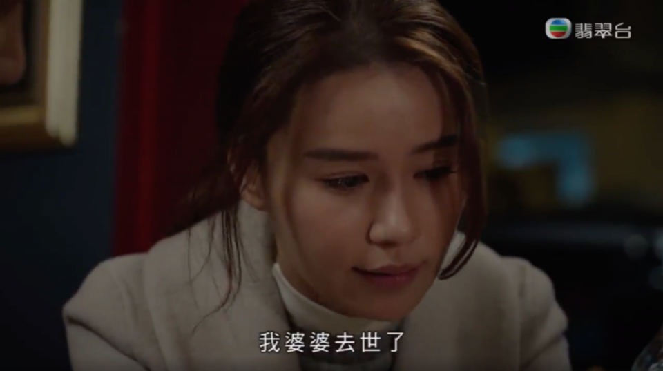 演技再遭质疑！TVB力捧花旦心情低落：觉得自已没资格演戏