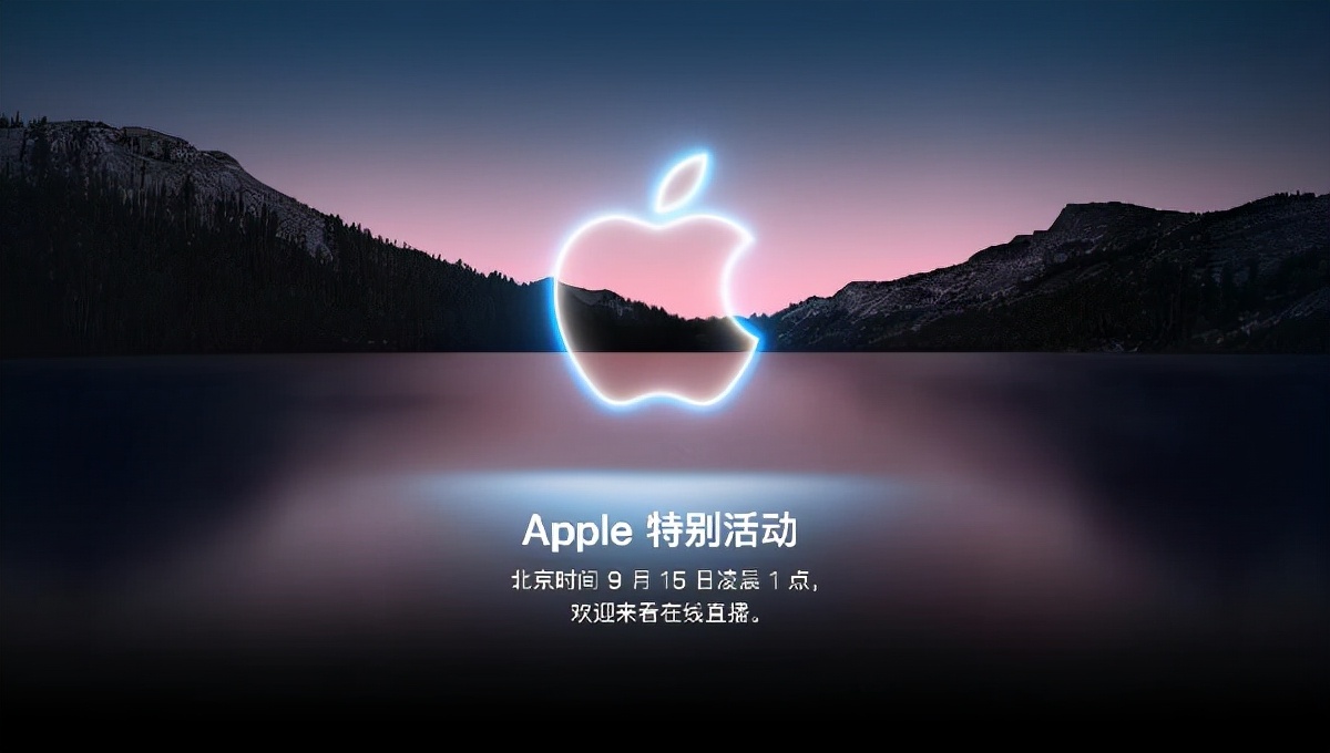 用完iOS 15，我确认苹果彻底没招了