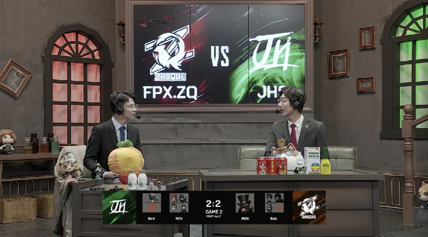 第五人格2021IVL夏季赛常规赛FPX.ZQ vs JHS 第二局