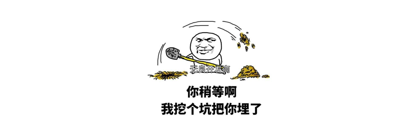 南京装修科普 ┃ 马桶移位攻略，不堵不臭超实用！┃ 东方一木