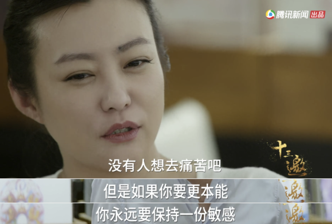 揪出下一个吴亦凡