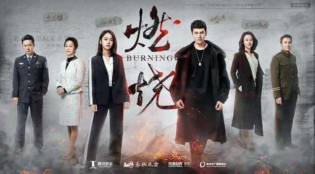 6月剧前瞻 | 多部热剧对打，暑期档大战一触即发