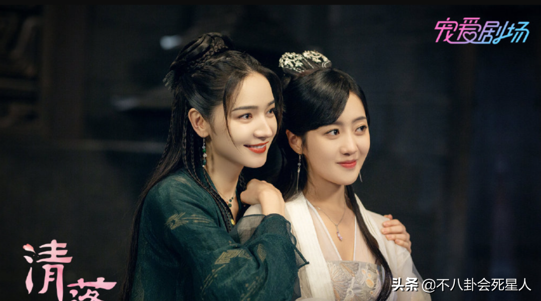 周冬雨“下凡”演古偶是败笔，7个女配颜值高，两位新疆演员惊艳