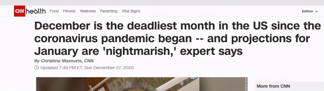 美国最致命一月！12月疫情超6.3万人死，美媒：1月更会是噩梦般