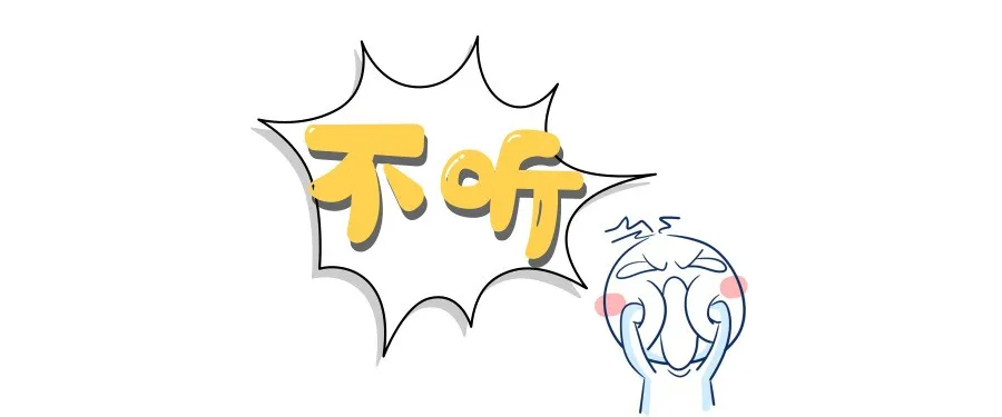 母婴店发了条朋友圈被罚2万元？