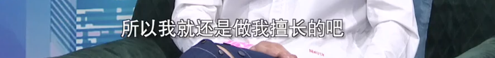 从《红海行动》到《浪姐》，蒋璐霞用一拳一脚