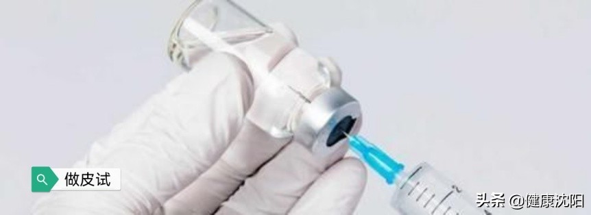 健康知识普及行动系列科普知识讲座之合理用药篇