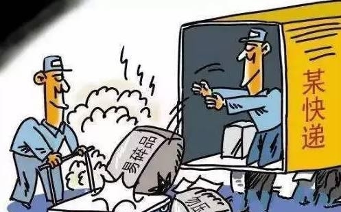 顺丰将拿出2亿元给快递员加薪？快递员一听就呵呵了