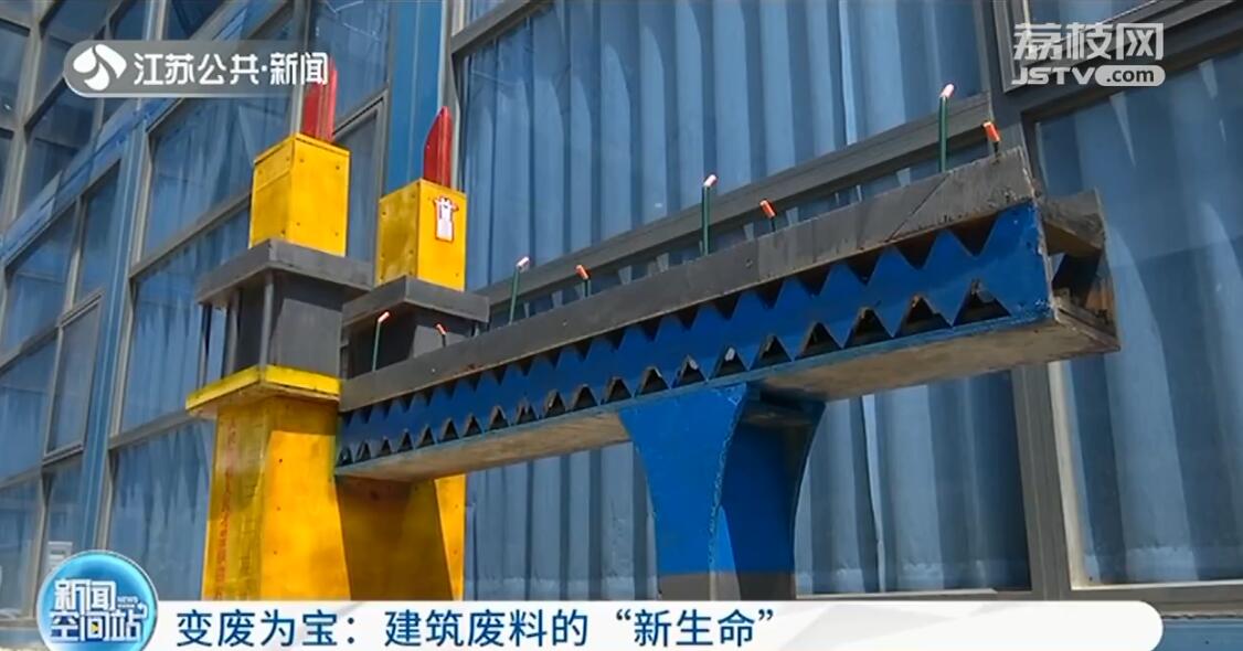 建筑工人将建筑废料变身“嘉兴红船”献礼建党百年