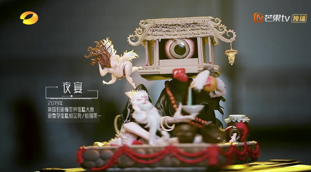 90后用翻糖折服杨颖：哪有天赋异禀，只不过是把