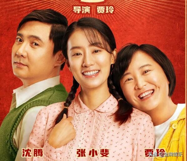 太讽刺了！国内票房最高的4部电影，导演全都是非专业人士