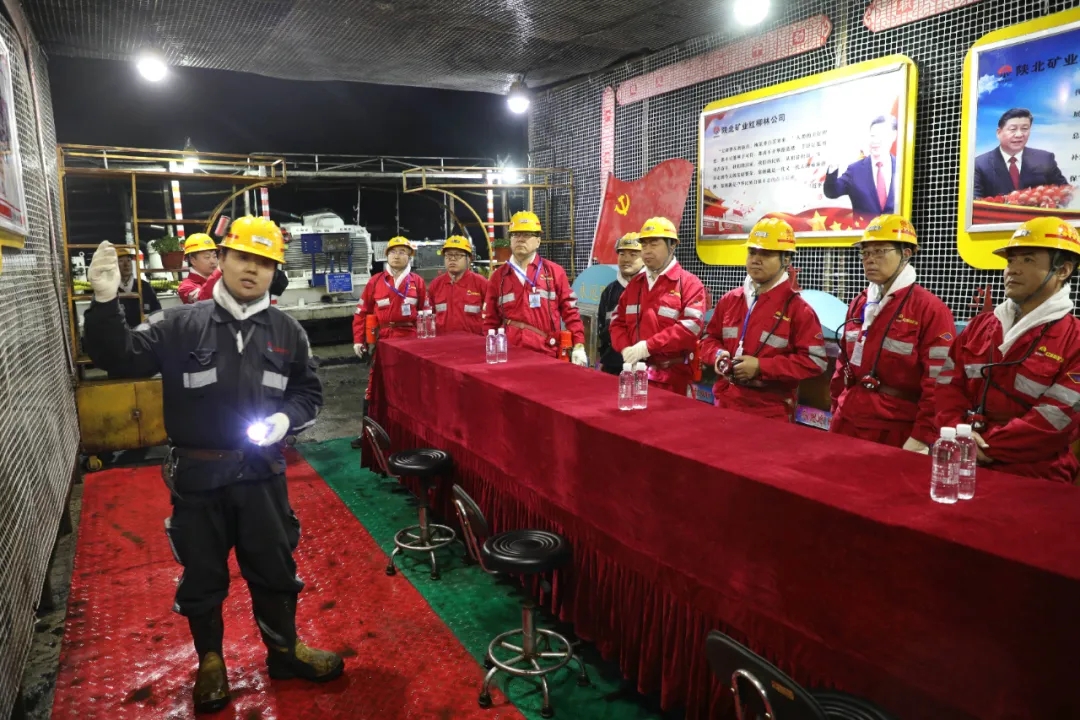 ��Ϊ��ú����š�������վ���ʺ����ֿ�ҵ��˾