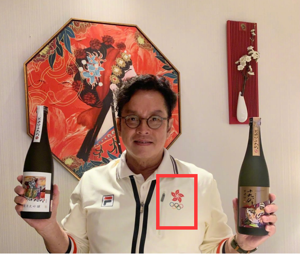 71岁谭咏麟办生日宴，喝到满脸通红心情好，肚腩凸出发福不少