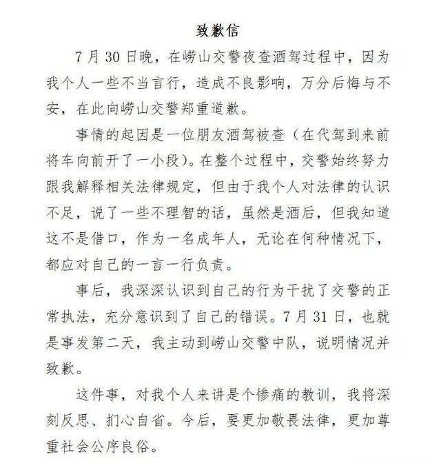 他比吴亦凡还嚣张："我是加拿大人，你拿枪打我啊"！网友：还不是仗着咱们警察不会这样粗暴，才敢这么嚣张的