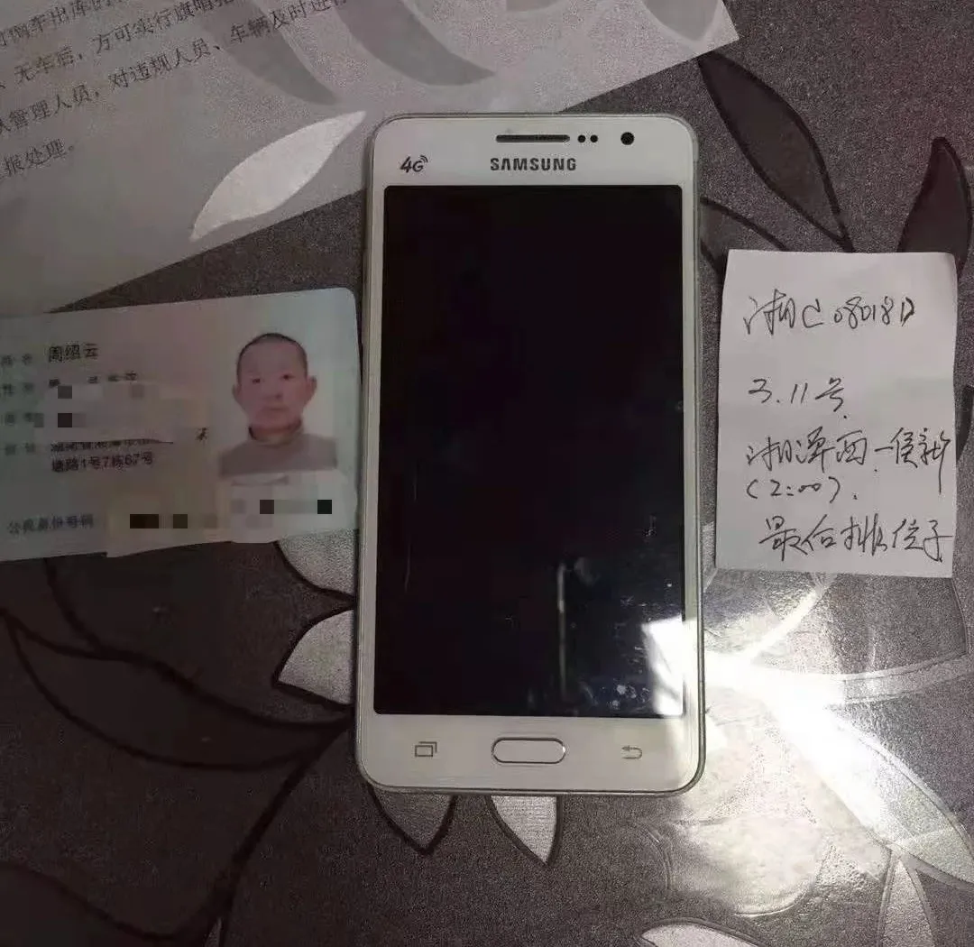 “市长热线”转来表扬!湘潭交发湘运驾驶员周剑文获赞
