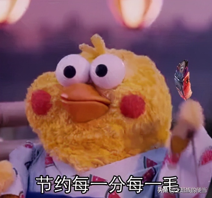 Lean lean is not being fried again ate, flesh of make it hammer is more delicate, little sweet tender slippery tingle is hot tastily