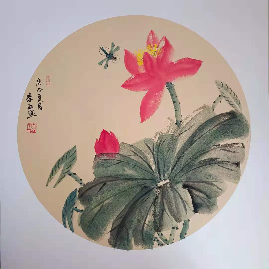 新時(shí)代杰出文學(xué)藝術(shù)家——李紅